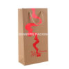 Decorative Pattern Wine Bottle Paper Bag - Image 3