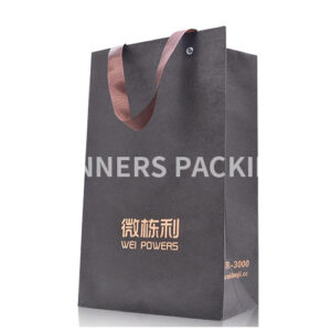 Shopping Bag