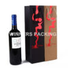 Decorative pattern wine bottle paper bag with handles