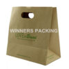 Manufacturers Cheap Wholesale Recycled Paper Kraft Bag / Packaging Kraft Paper Bag - Image 3