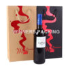 Decorative Pattern Wine Bottle Paper Bag - Image 4
