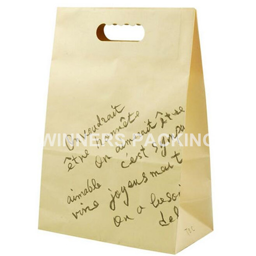 Custom printed brown kraft paper bag with logo
